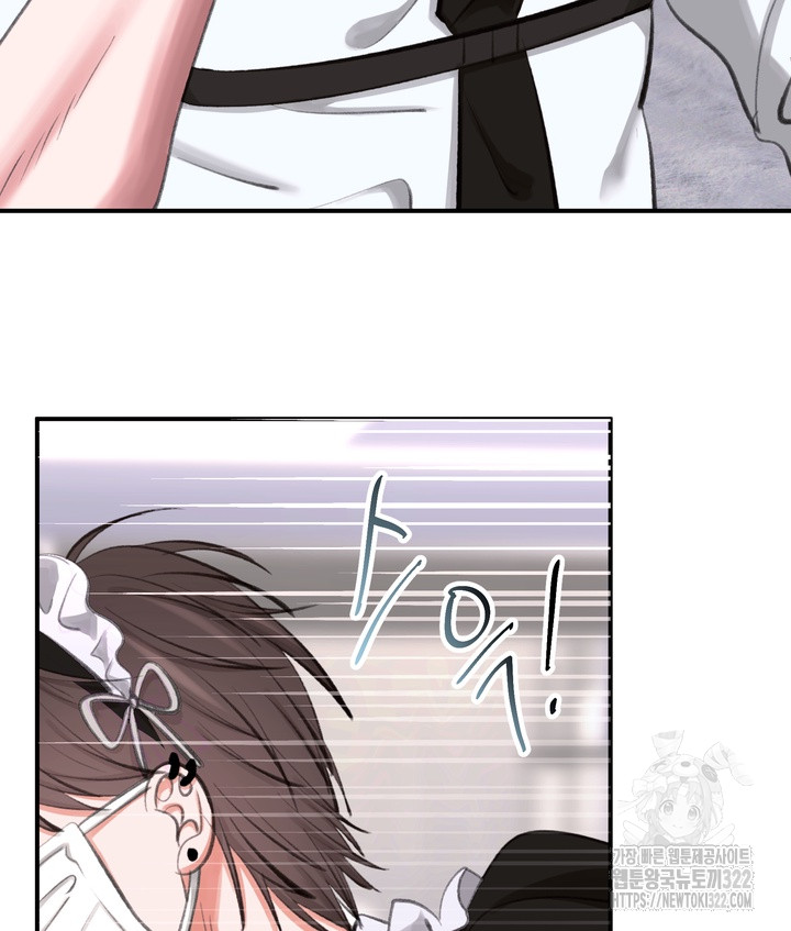 77 Magician and course live