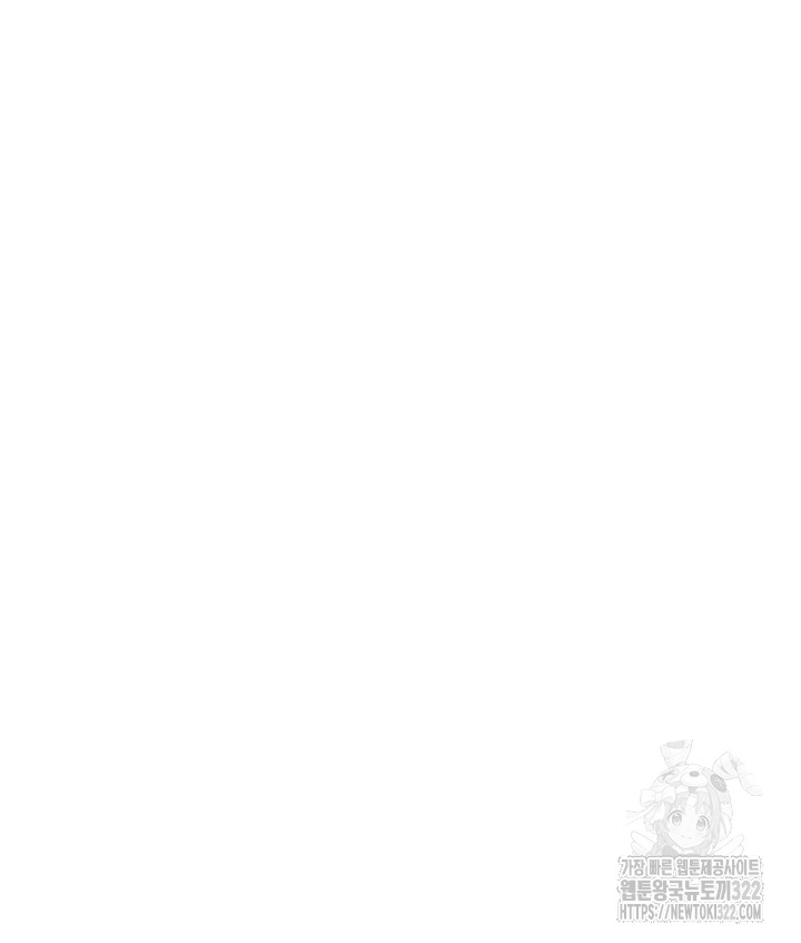 43 Magician and course live