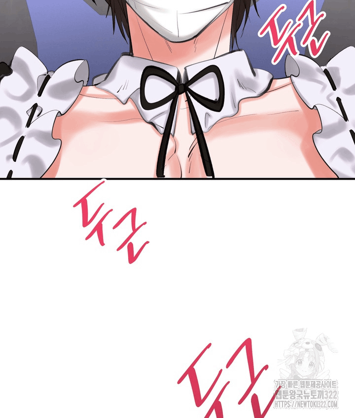 56 Magician and course live