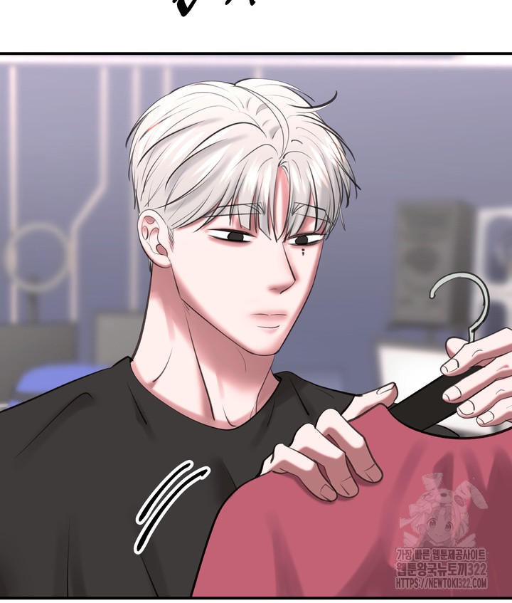 13 Magician and course live