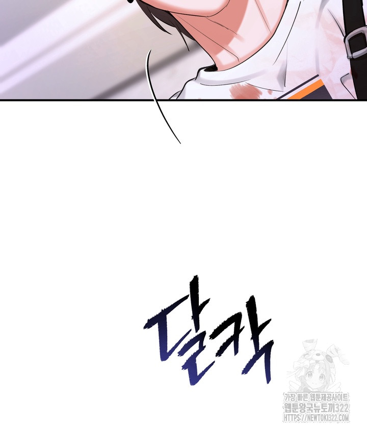 9 Magician and course live