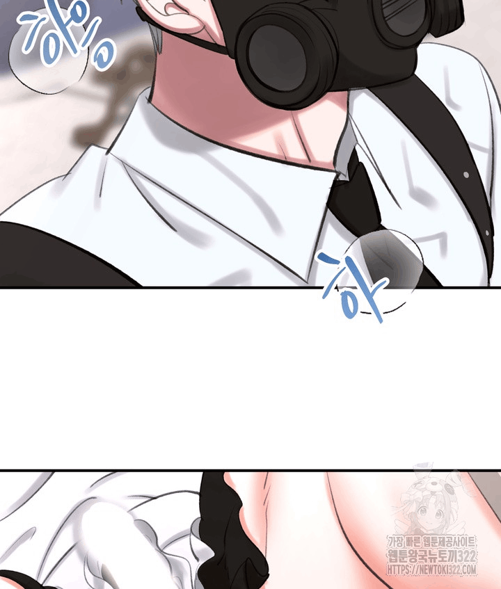 85 Magician and course live