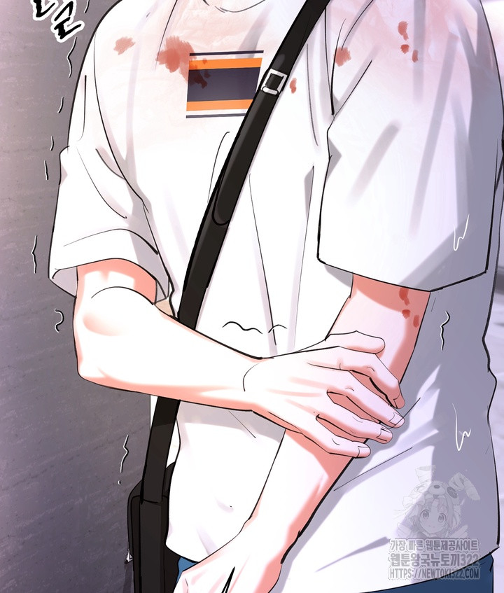 2 Magician and course live