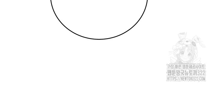 108 Magician and course live