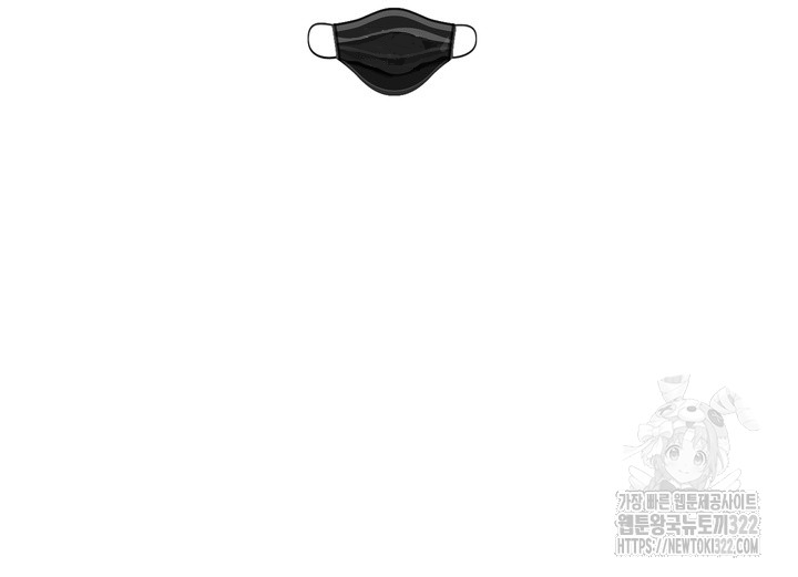 11 Magician and course live