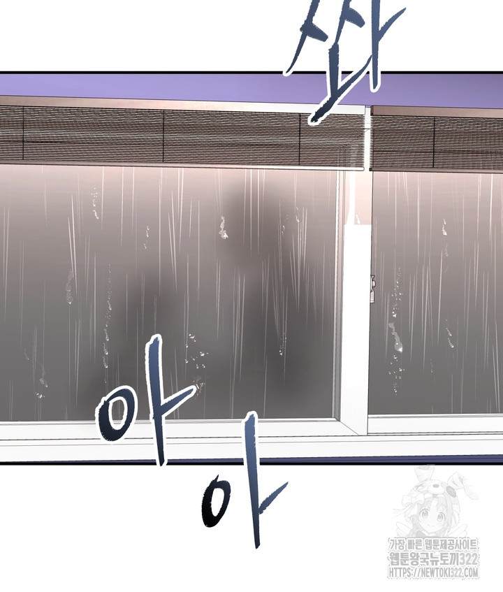 31 Magician and course live