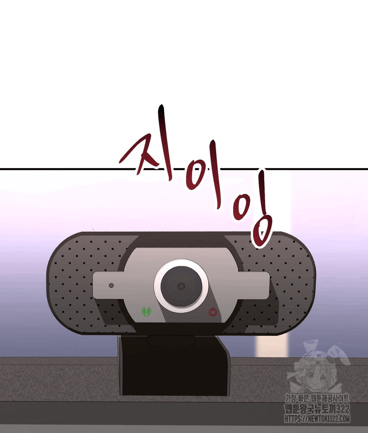 50 Magician and course live