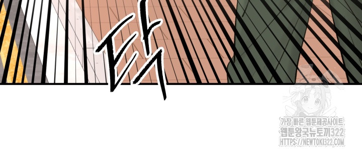 34 Magician and course live