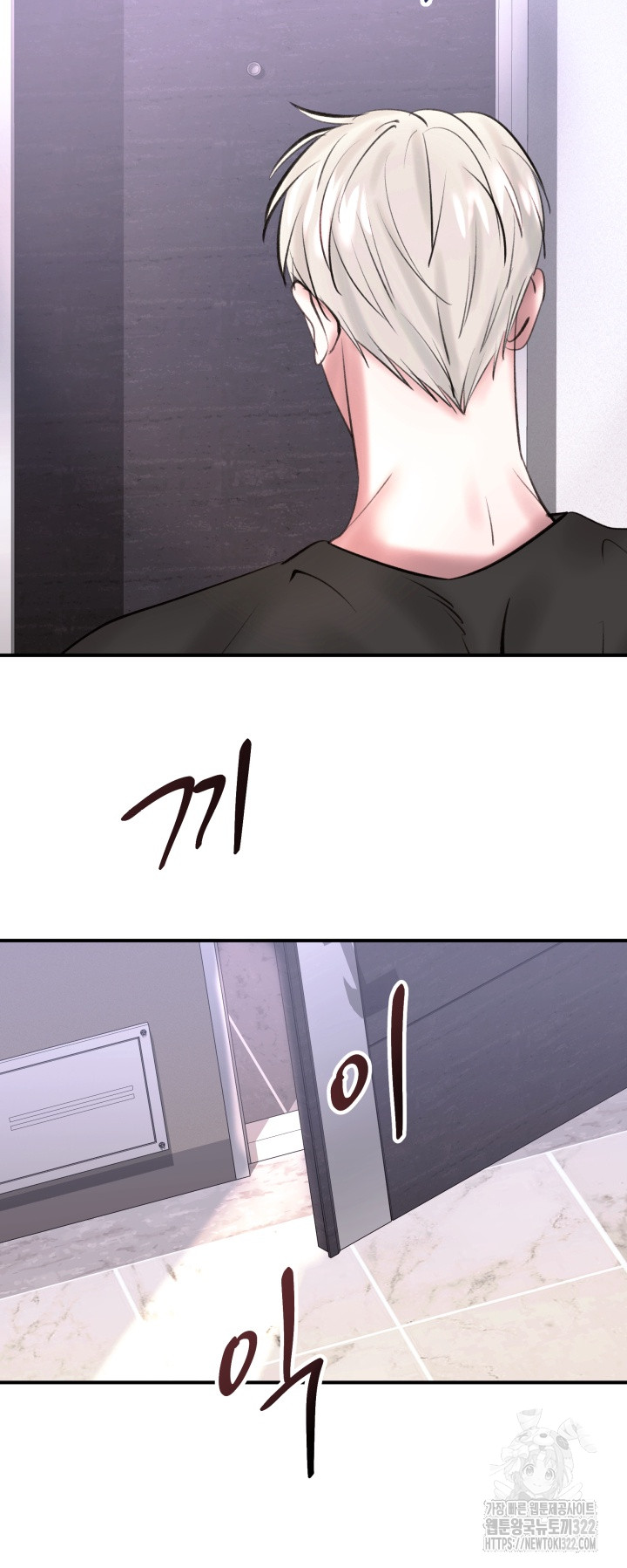 62 Magician and course live