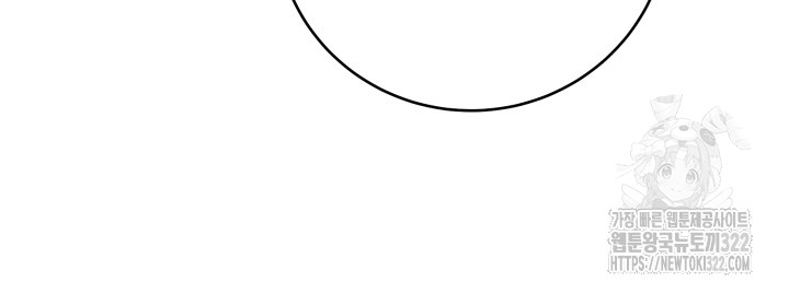 52 Magician and course live