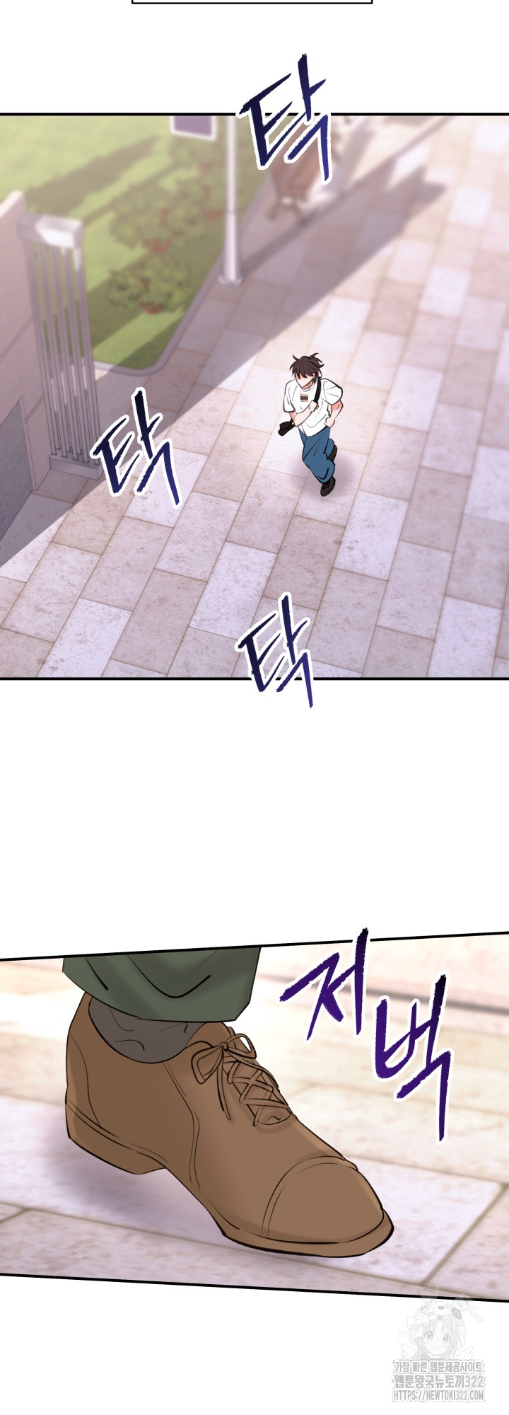 12 Magician and course live