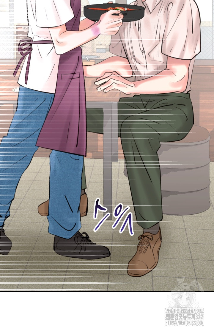 46 Magician and course live