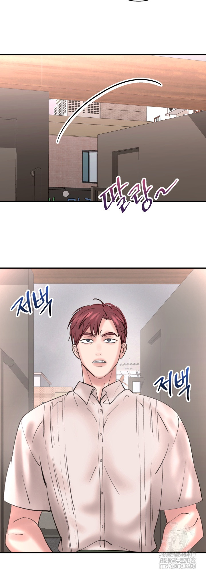 43 Magician and course live