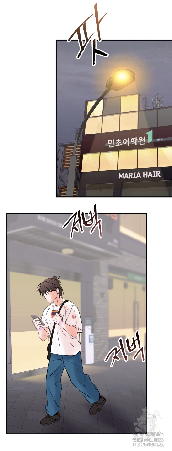 57 Magician and course live