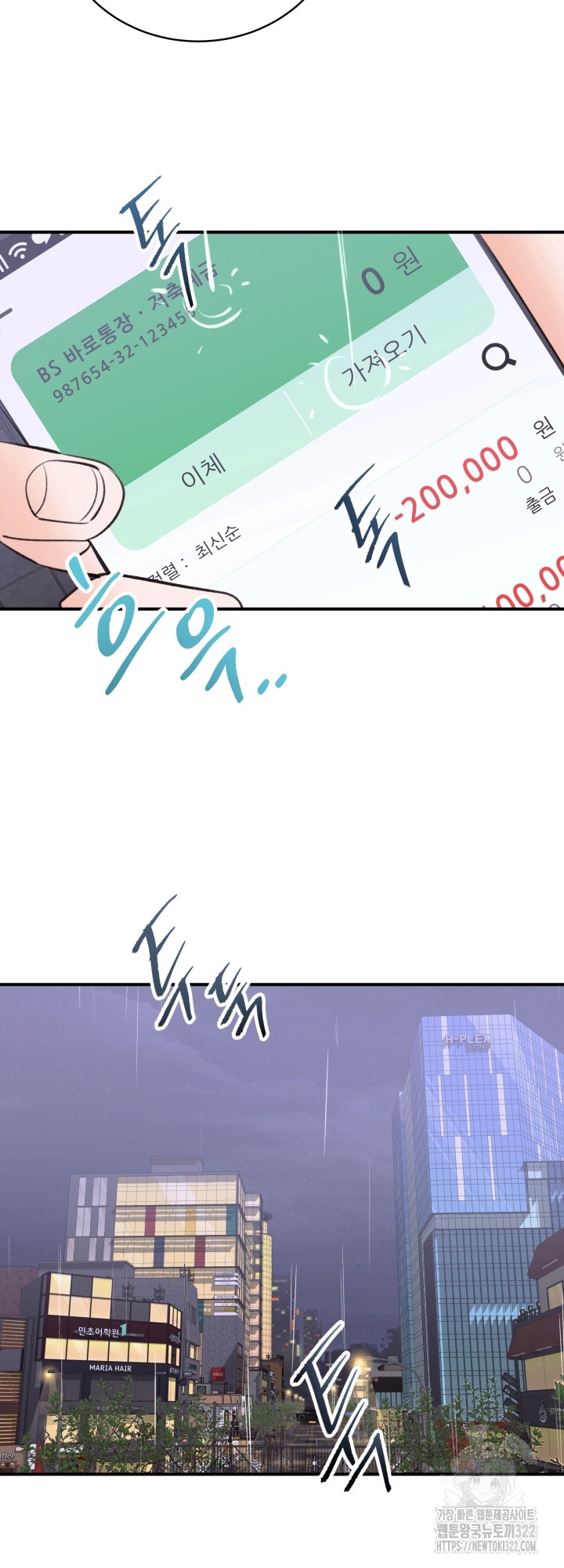 59 Magician and course live