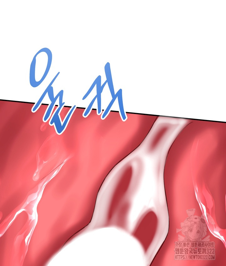 73 Magician and course live