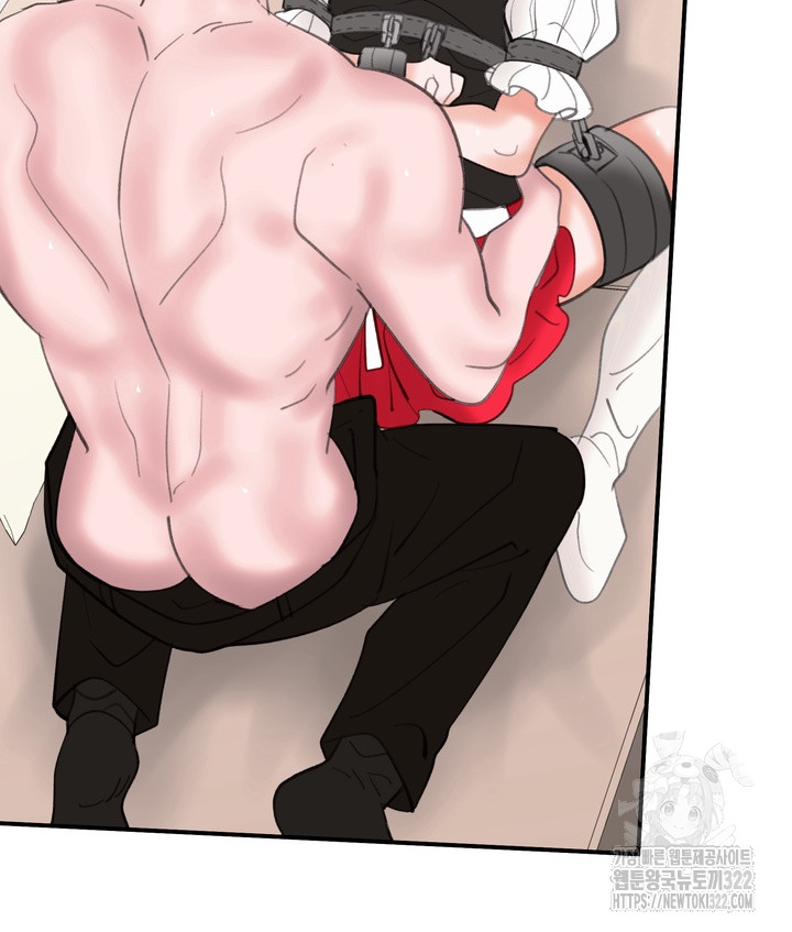 81 Magician and course live