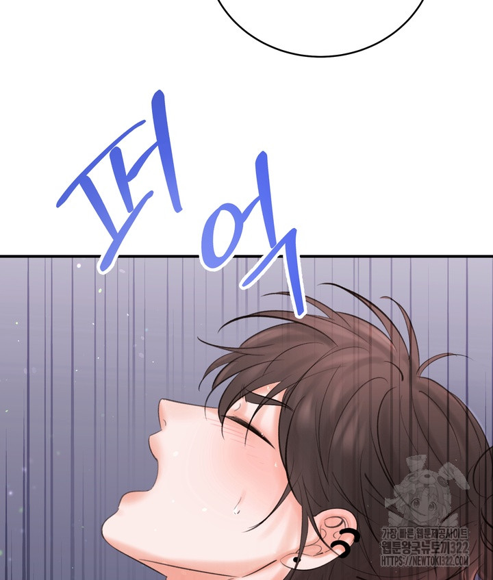 21 Magician and course live