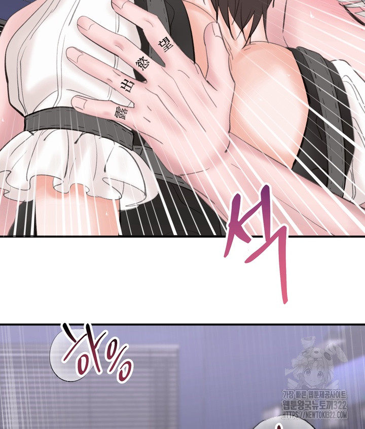 64 Magician and course live