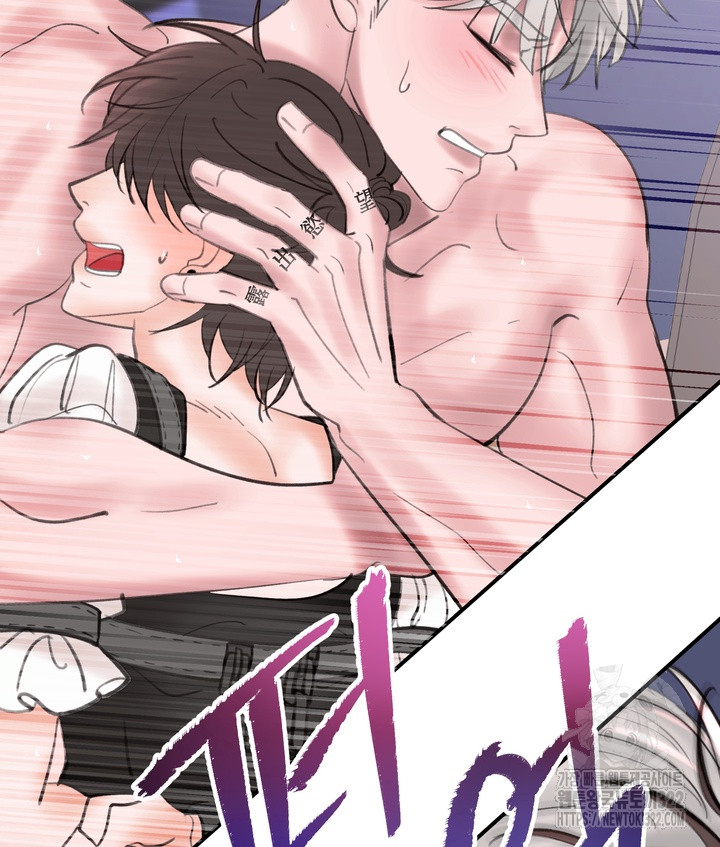 68 Magician and course live