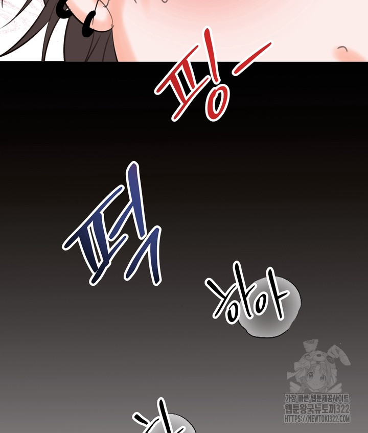 95 Magician and course live