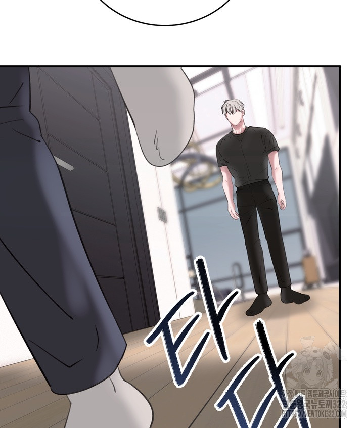 113 Magician and course live