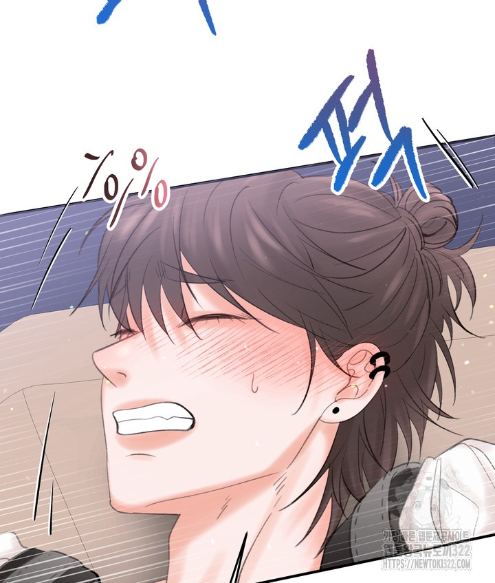 57 Magician and course live