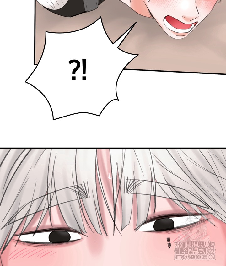 83 Magician and course live