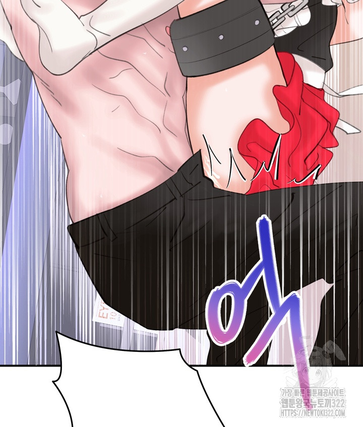 62 Magician and course live