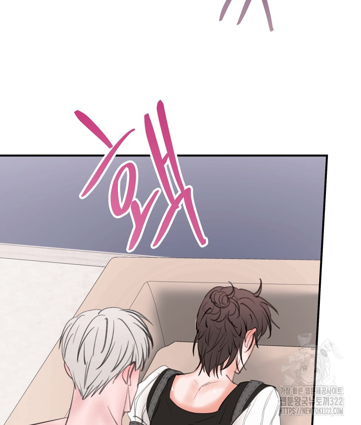 80 Magician and course live