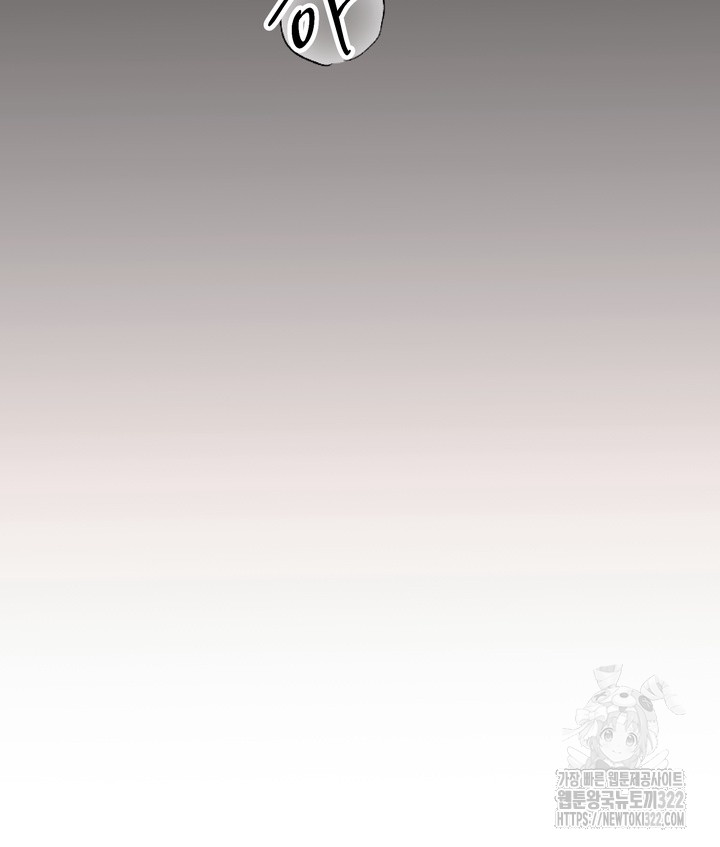 96 Magician and course live