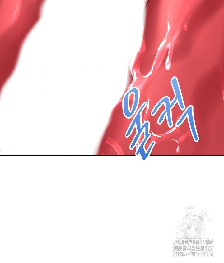 74 Magician and course live