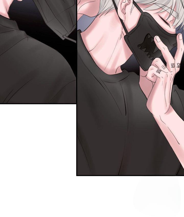 8 Magician and course live