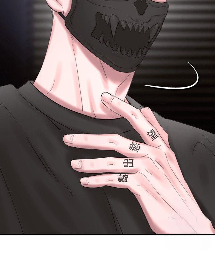 10 Magician and course live