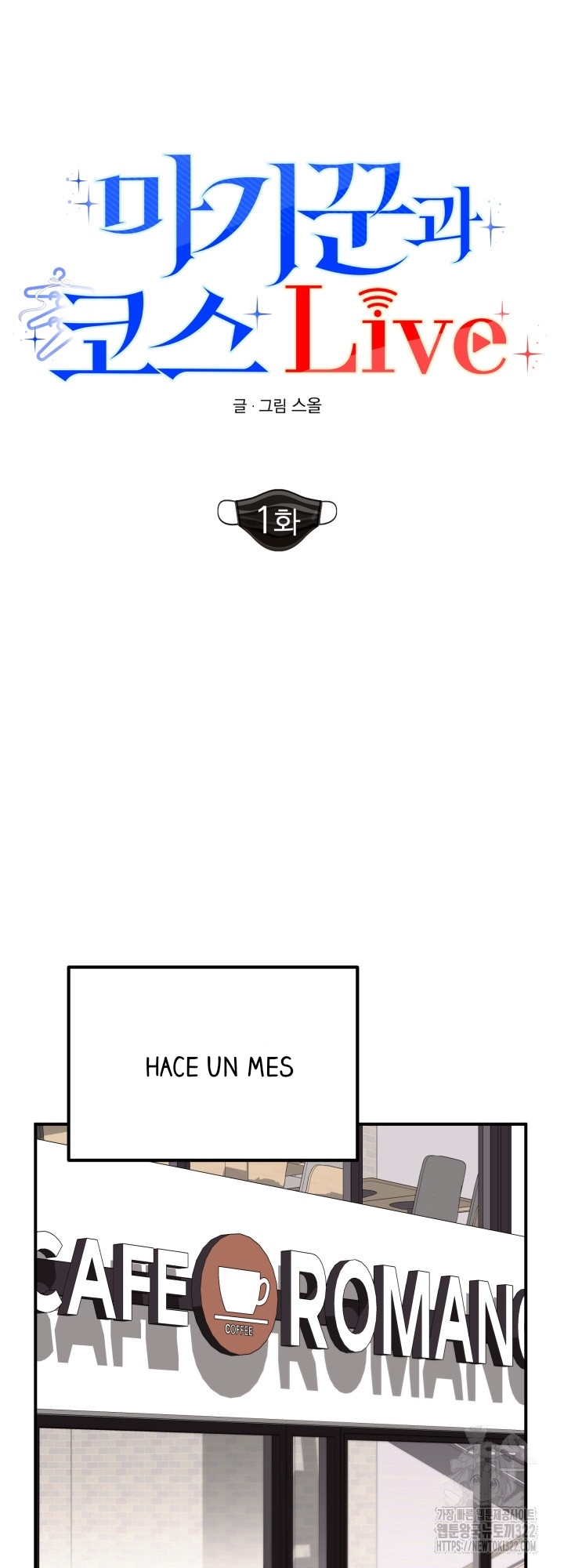 21 Magician and course live