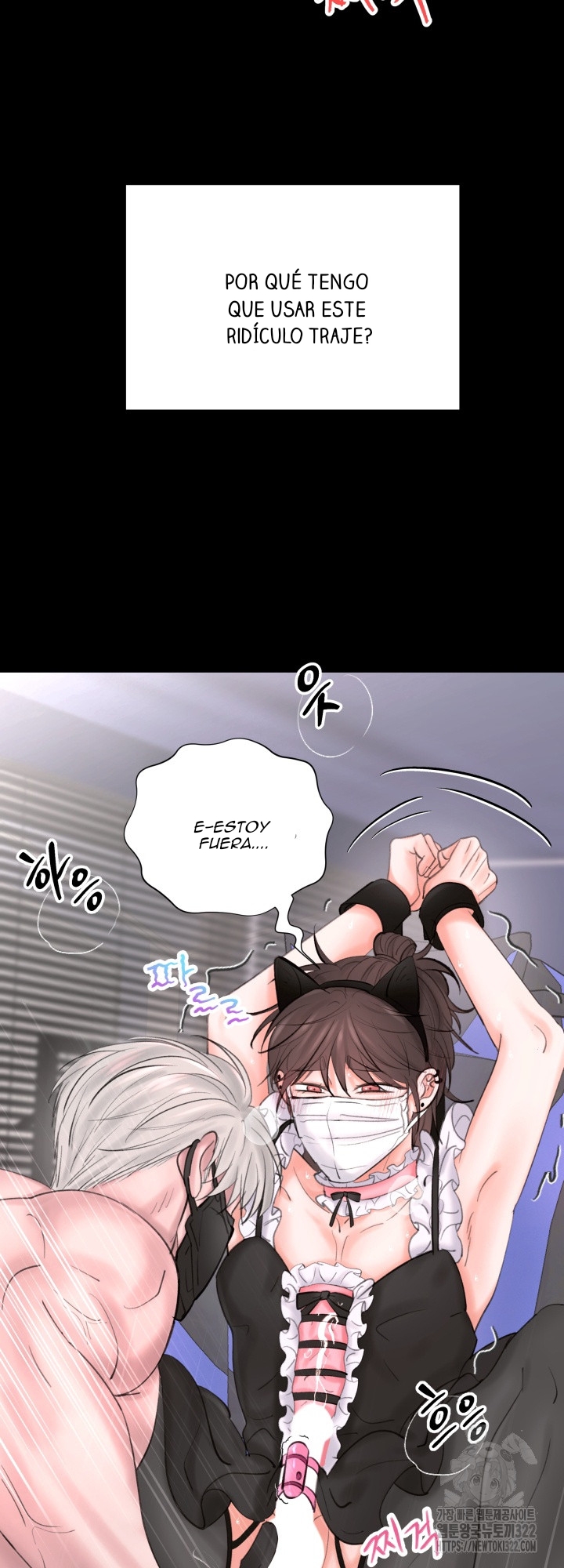 6 Magician and course live