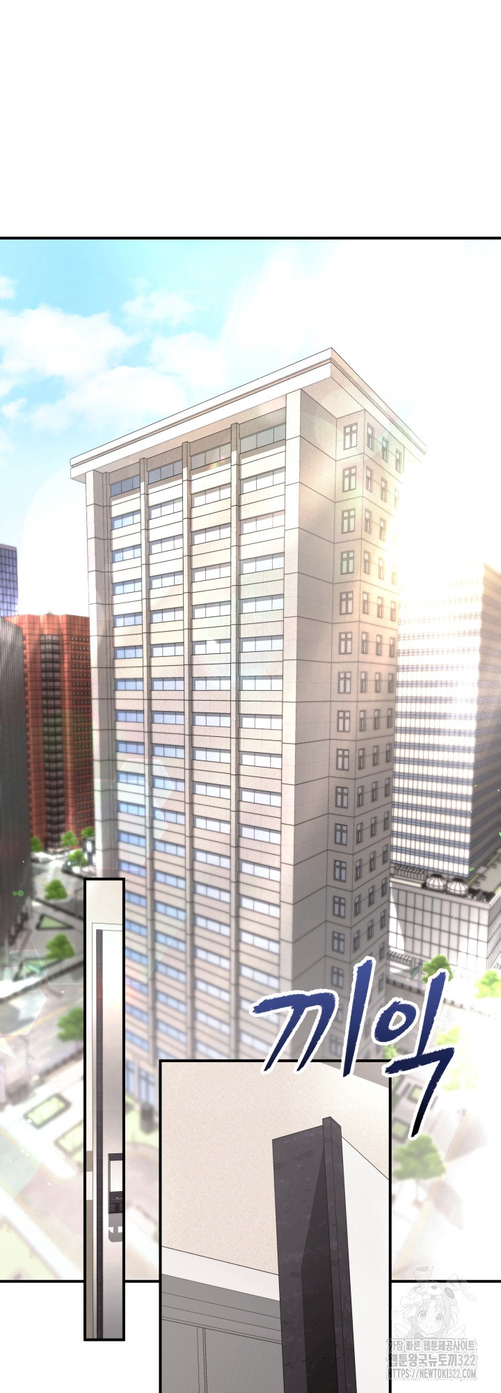 49 Magician and course live