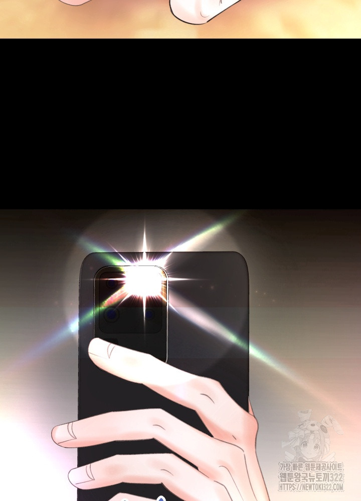 44 Magician and course live