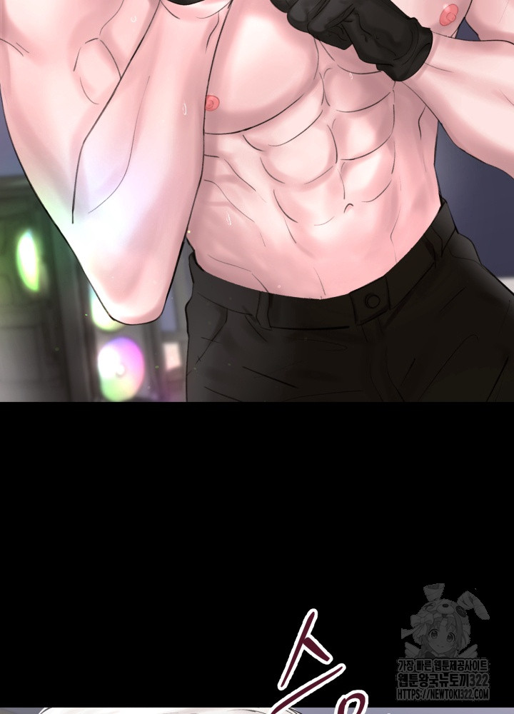 2 Magician and course live