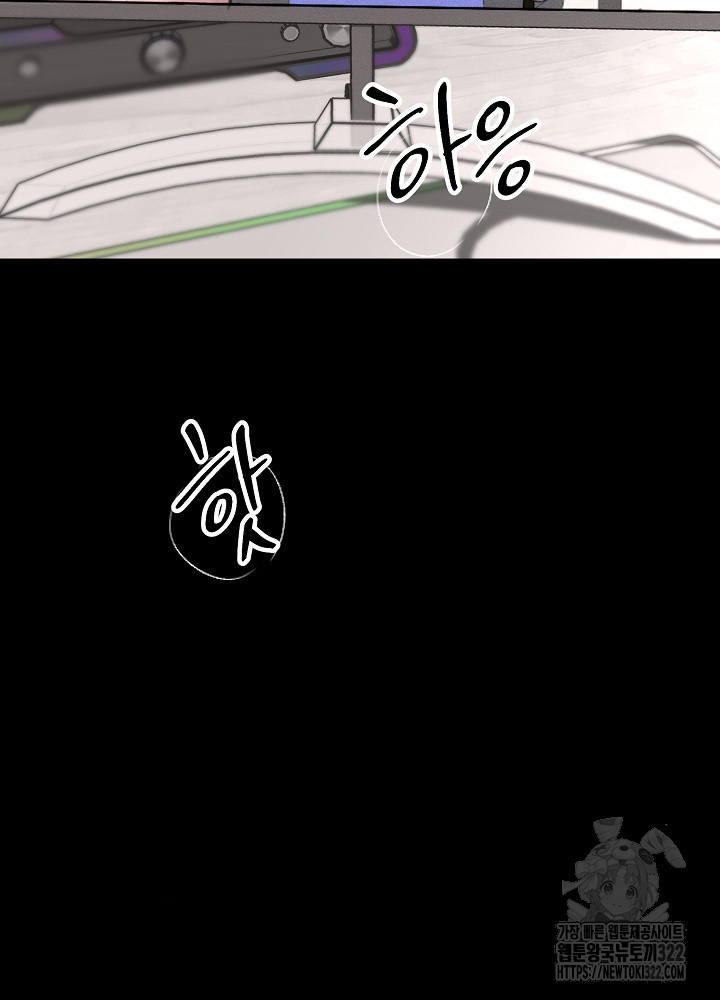 11 Magician and course live