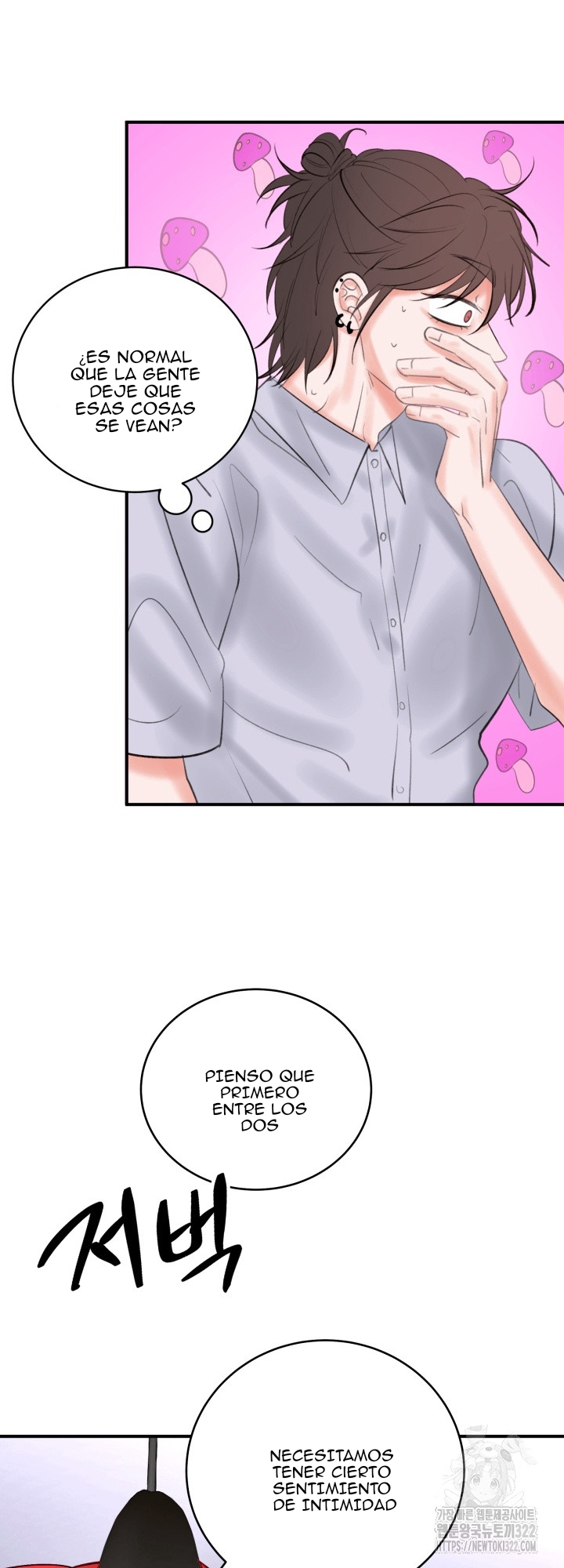 69 Magician and course live