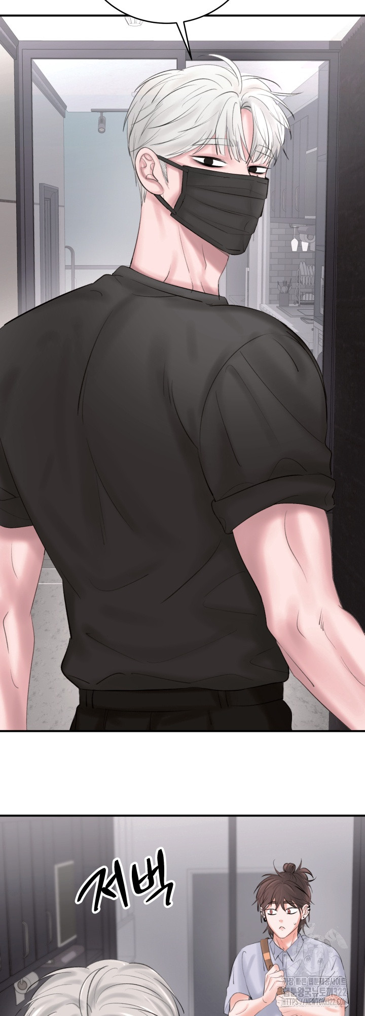 51 Magician and course live