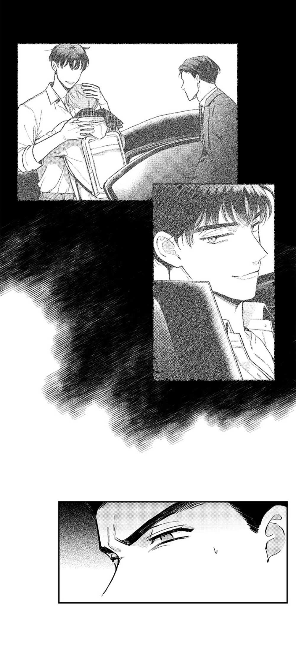 21 Conexion perfecta