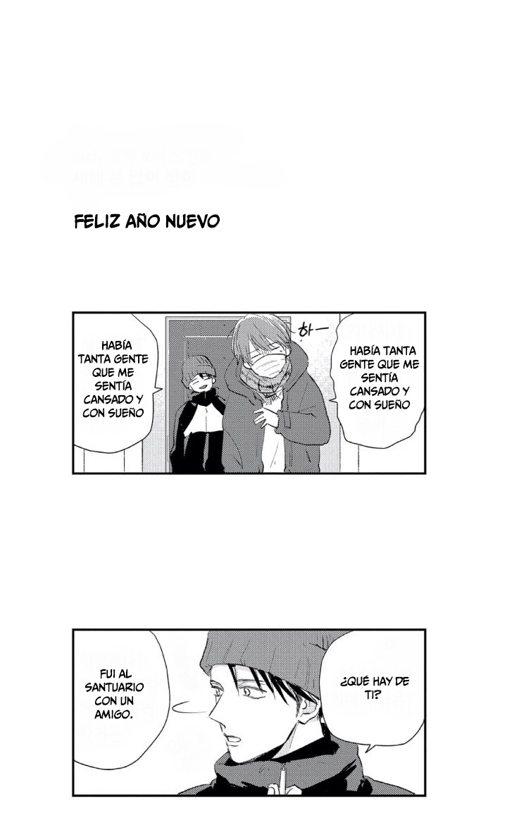 15 Mask danshi wa Koishitakunai no ni