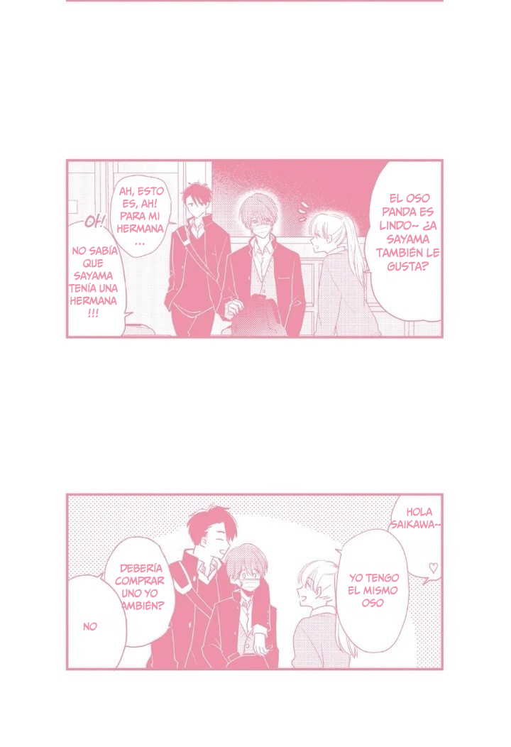 19 Mask danshi wa Koishitakunai no ni