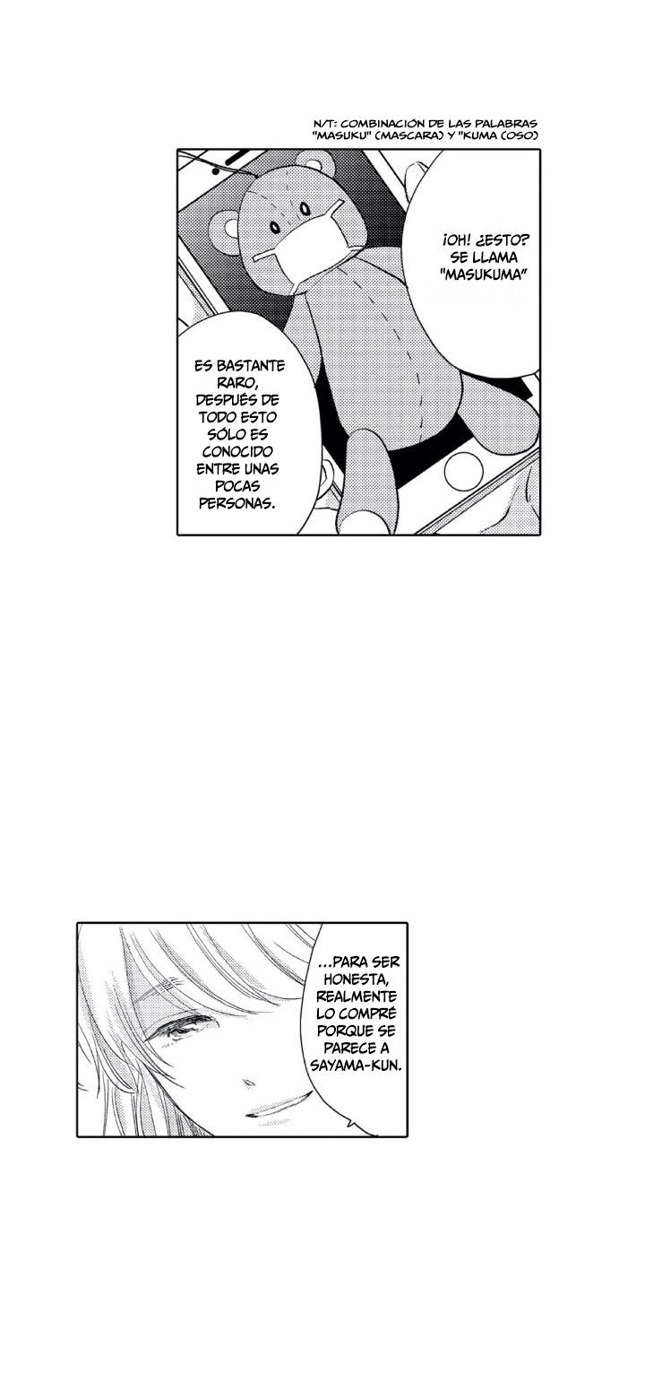 1 Mask danshi wa Koishitakunai no ni