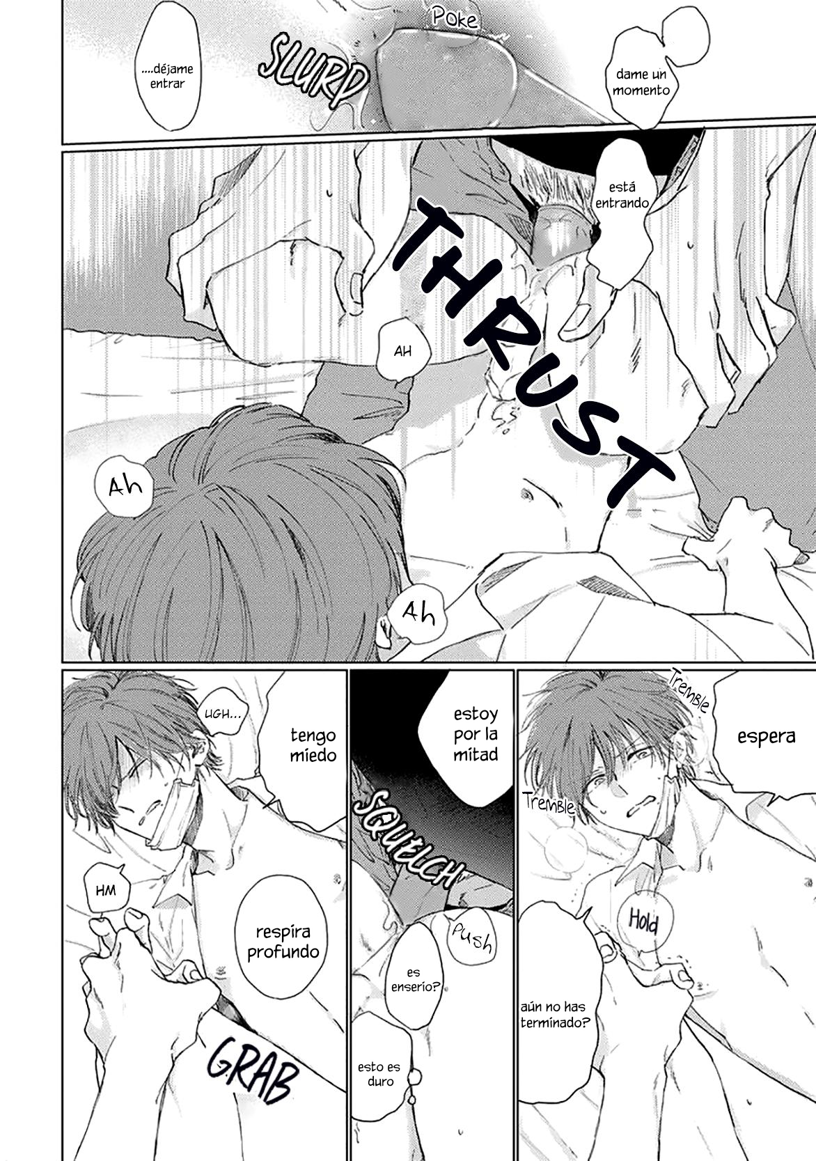 7 Mask danshi wa Koishitakunai no ni