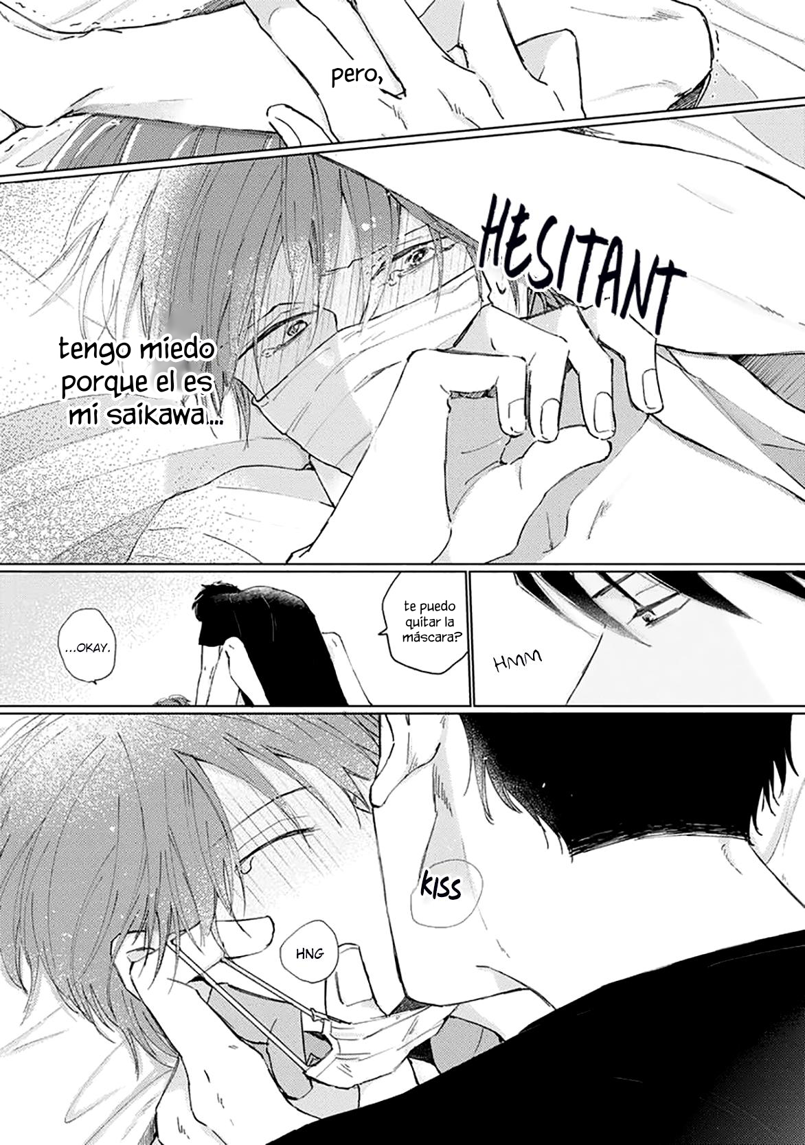 9 Mask danshi wa Koishitakunai no ni