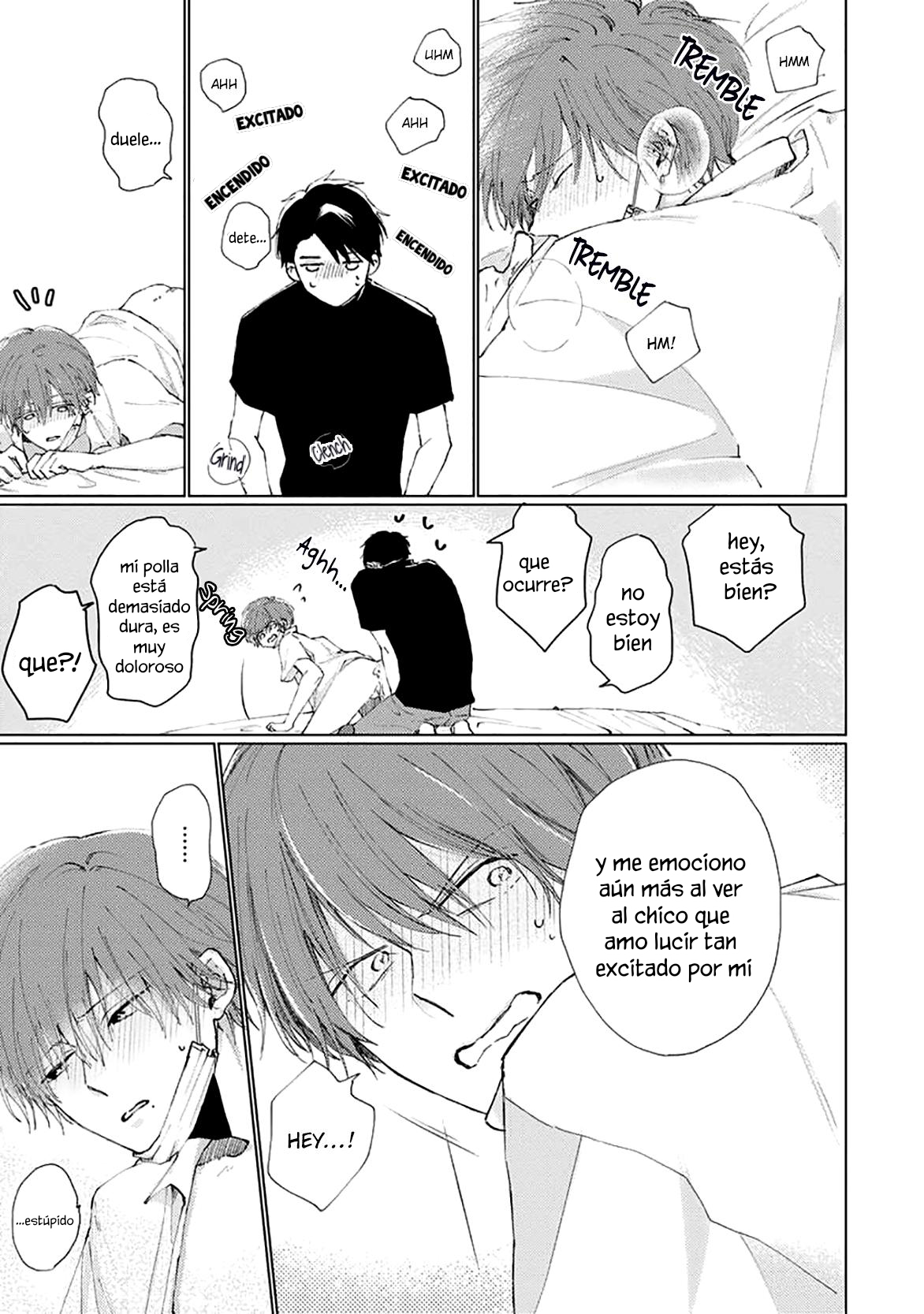 6 Mask danshi wa Koishitakunai no ni