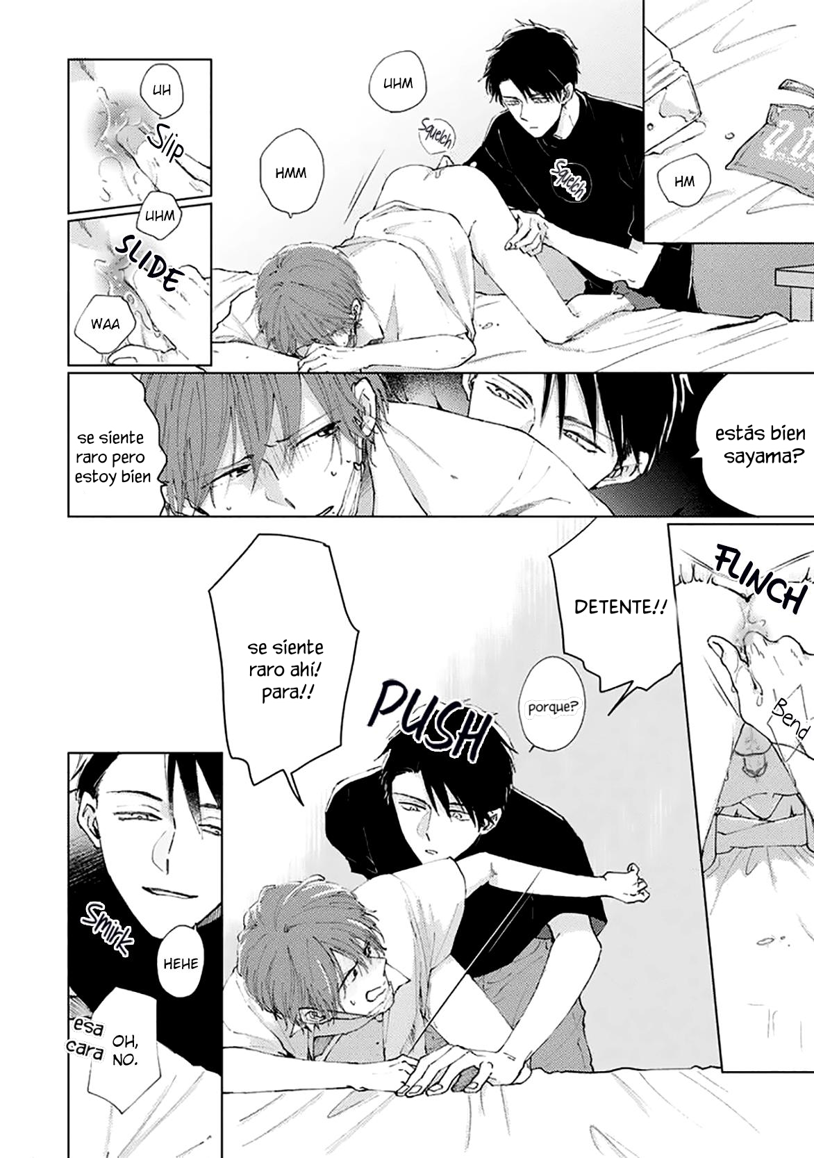 5 Mask danshi wa Koishitakunai no ni